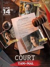 Court: State Vs. A Nobody (2025) HDRip Original [Tamil + Malayalam] Full Movie Watch Online Free