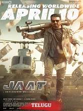 Jaat (2025) HDRip Telugu (Original Version) Full Movie Watch Online Free