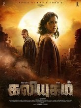 Kaliyugam (2025) HDRip Tamil Full Movie Watch Online Free