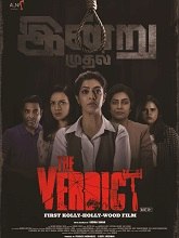 The Verdict (2025) HDRip Tamil Full Movie Watch Online Free