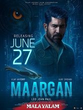 Maargan (2025) HDRip Malayalam (Original Version) Full Movie Watch Online Free