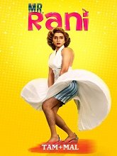 Mr. Rani (2025) HDRip Original [Tamil + Malayalam] Full Movie Watch Online Free