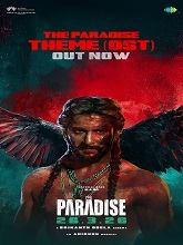 The Paradise (2025) Telugu Glimpse : RAW STATEMENT – Nani – Srikanth Odela – Anirudh – SLV Cinemas