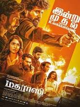Madharaasi (2025) HDRip Tamil Full Movie Watch Online Free
