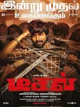 Diesel (2025) HDRip Tamil Full Movie Watch Online Free