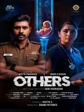 Others (2025) HDRip Tamil Full Movie Watch Online Free